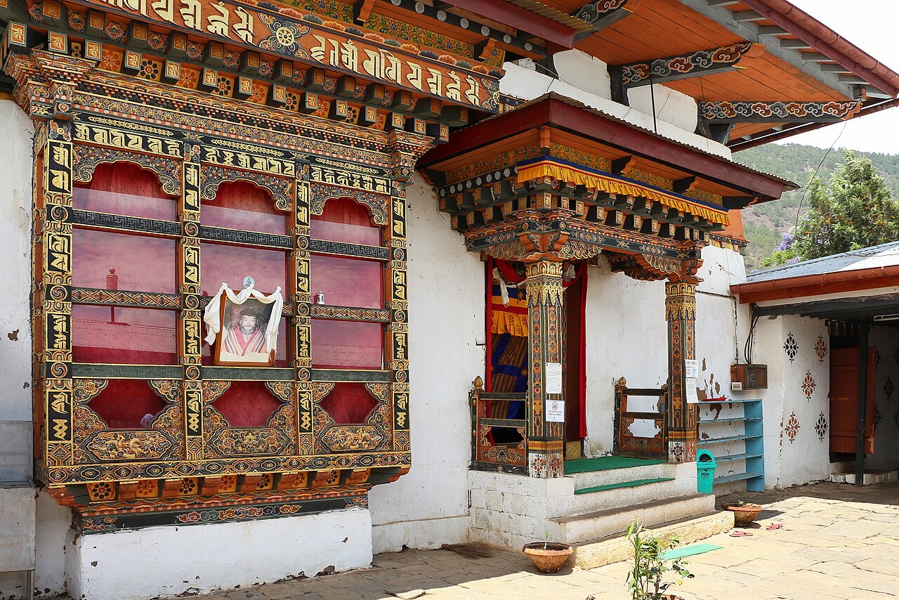 Bhutan Reverie : 