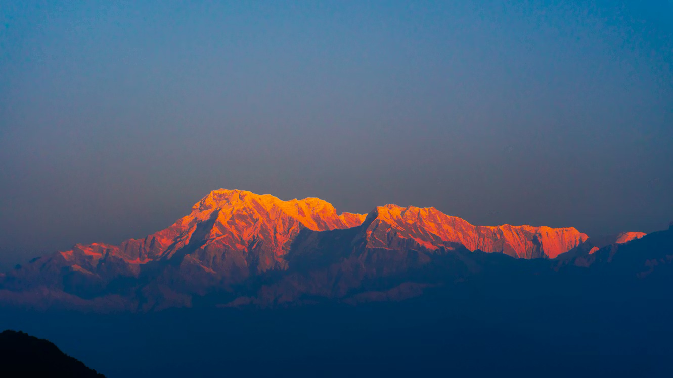 Nepal Essence : 