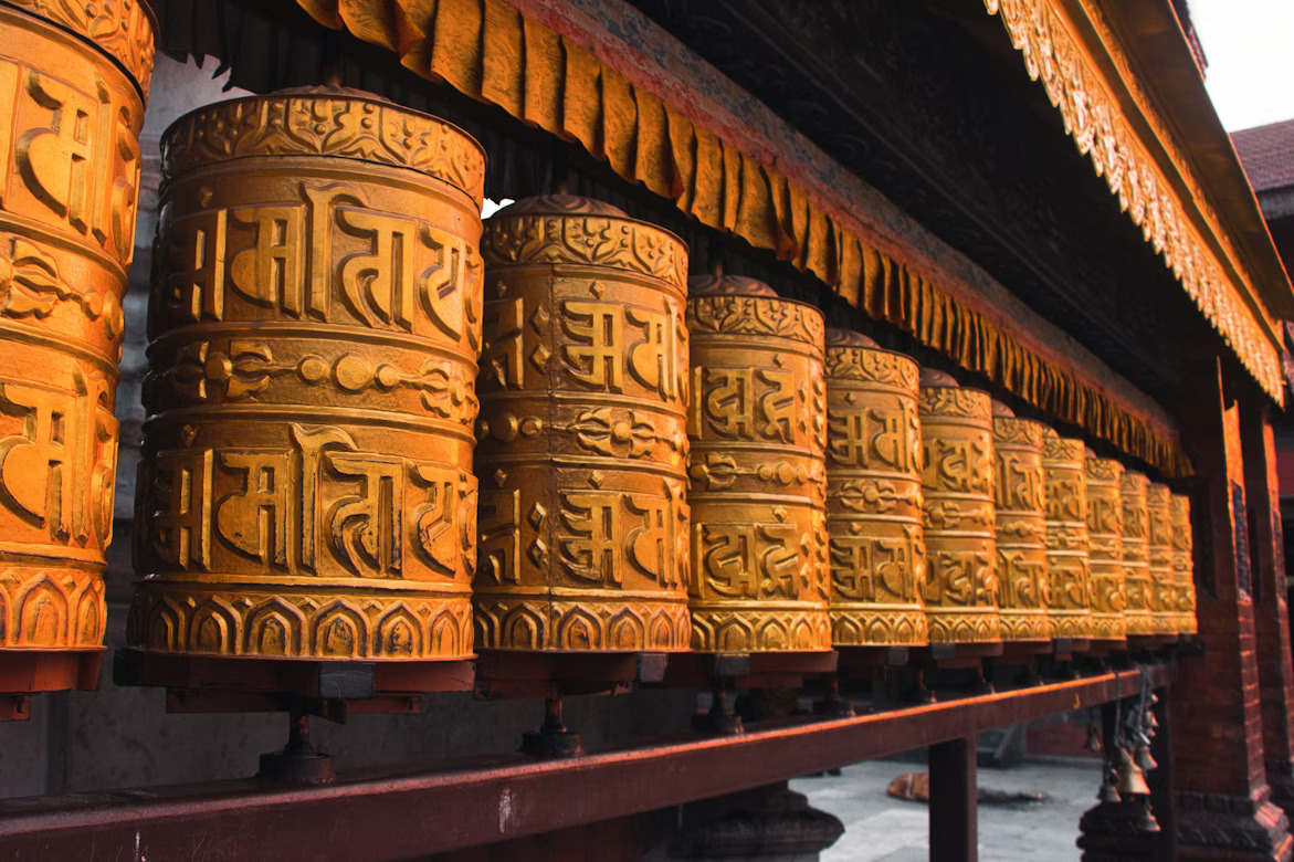 Nepal Wilderness : 